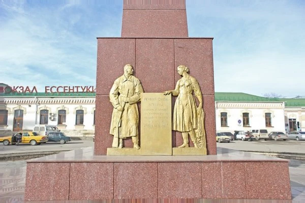 Обелиск Вечная Слава