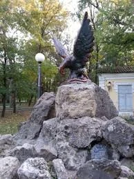 Орёл