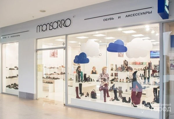 Monsorro