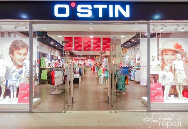 O'STIN