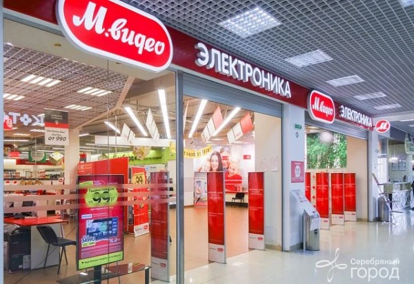 М.Видео