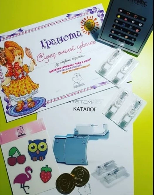 Киви