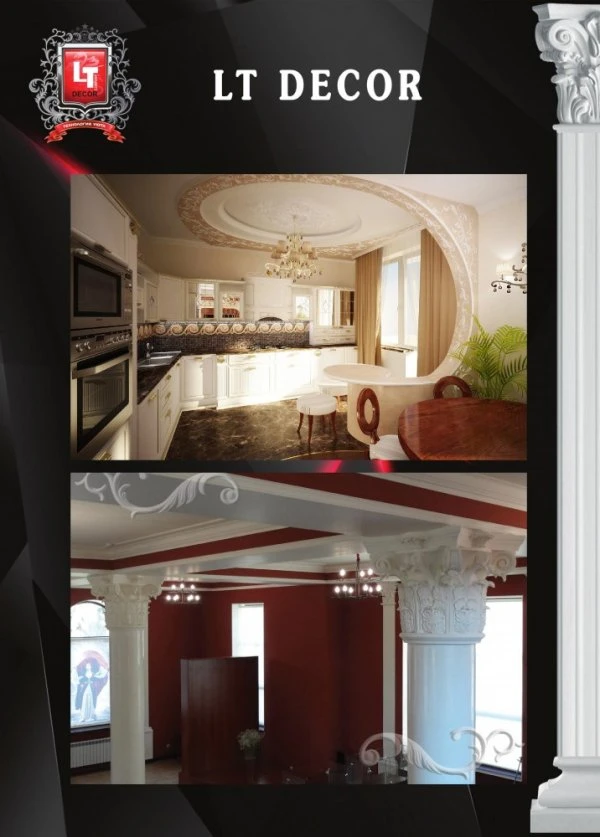 Компания LT DECOR