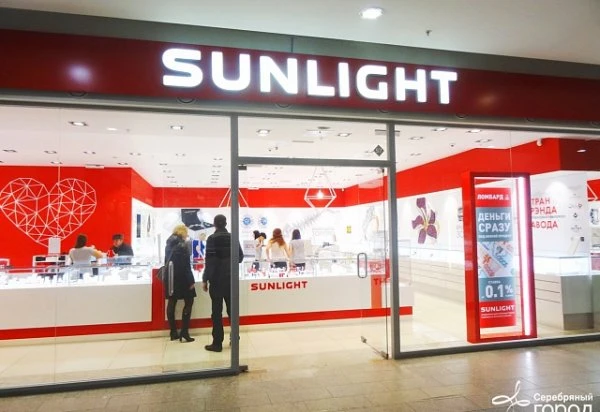 SUNLIGHT