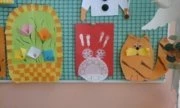 Детский клуб Кубики