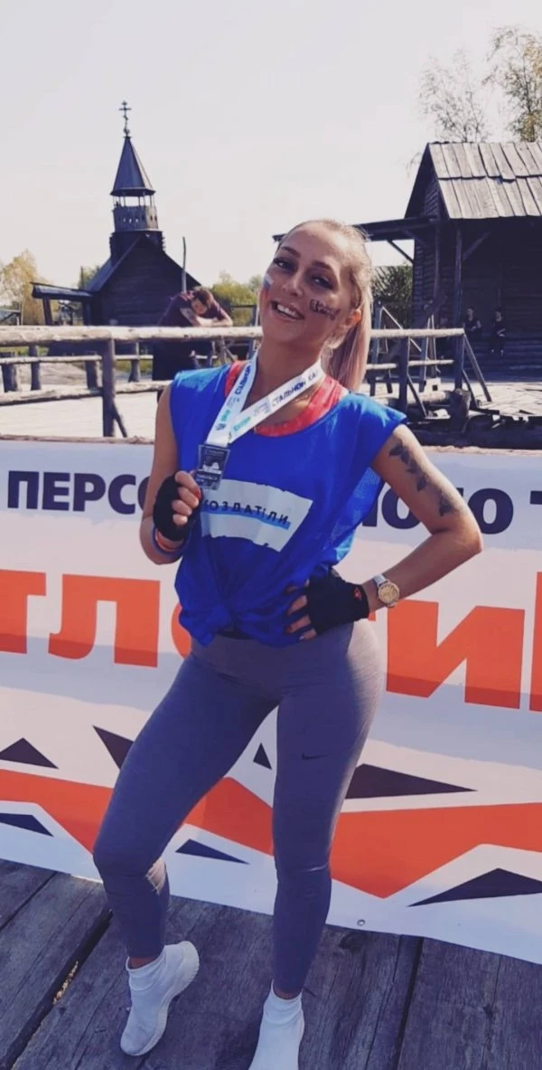 ЕКАТЕРИНА ЛЕВИЦКАЯ Персональный тренер 