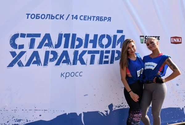 ЕКАТЕРИНА ЛЕВИЦКАЯ Персональный тренер 