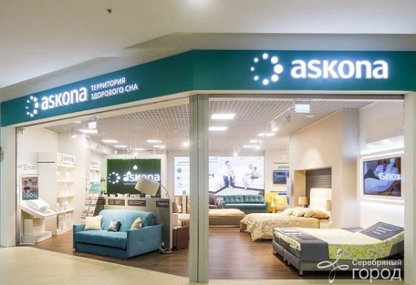 Askona