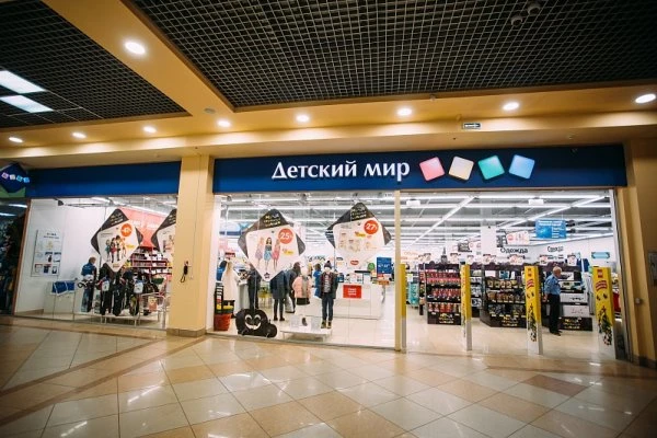 Детский мир