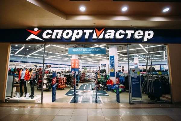Спортмастер