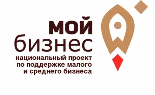 Содействие развитию предпринимательства и привлечение инвестиций  