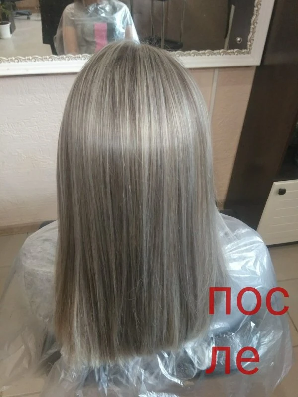 ЕЛЕНА МАРКС