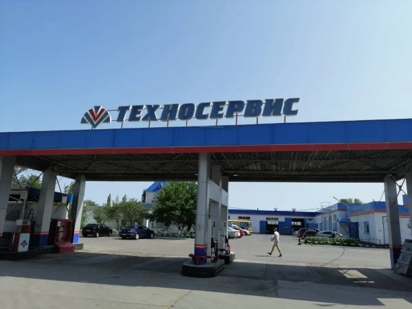 "Техносервис"