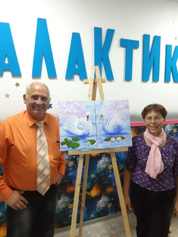 Галактика