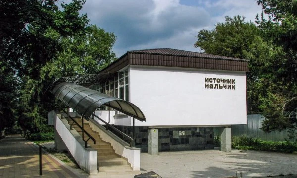 Питьевая галерея «Источник Нальчик»