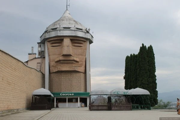 Смотровая площадка, Ресторан "Сосруко"