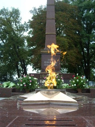 МЕМОРИАЛЬНЫЙ КОМПЛЕКС «ВЕЧНЫЙ ОГОНЬ СЛАВЫ»