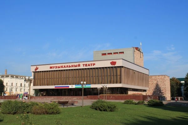 МУЗЫКАЛЬНЫЙ ТЕАТР