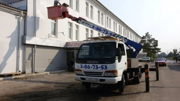 Услуги АВТОВЫШЕК от 12 до 24 метров