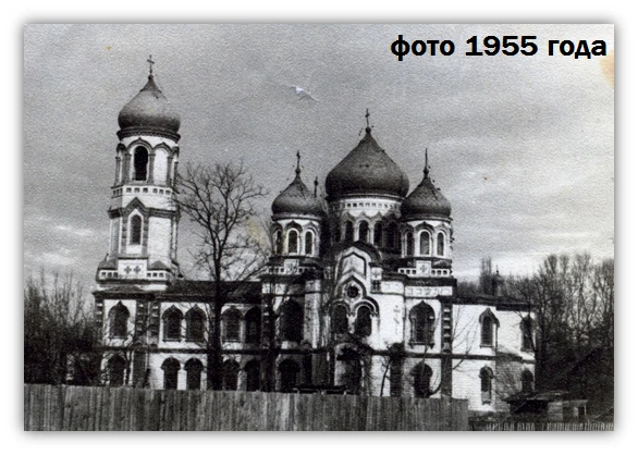 Храм Вознесения Господня