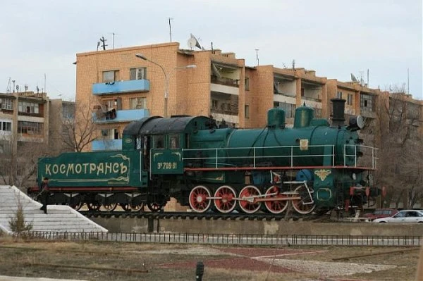 Эу 709-81 «Космотранс»