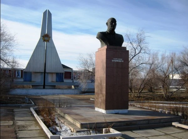 Памятник Г.М. Шубникову