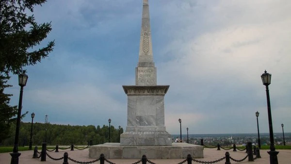 Памятник Ермаку