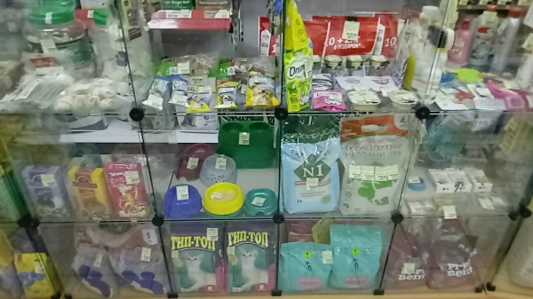 Аквастиль