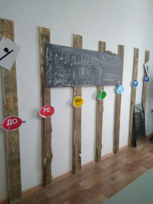 Studi_oza