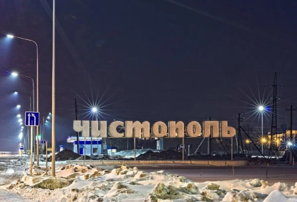 Въездная стелла город Чистополь