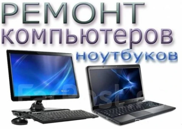 Вектор