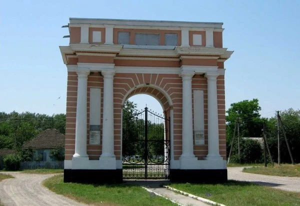 ТРИУМФАЛЬНАЯ АРКА