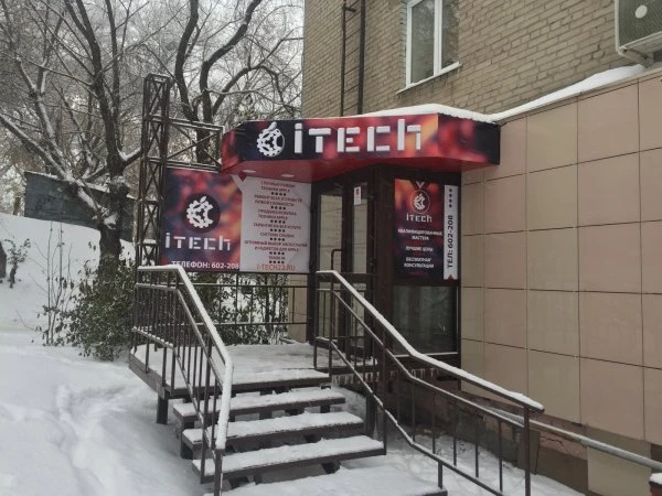 iTech