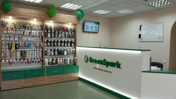 Green Spark