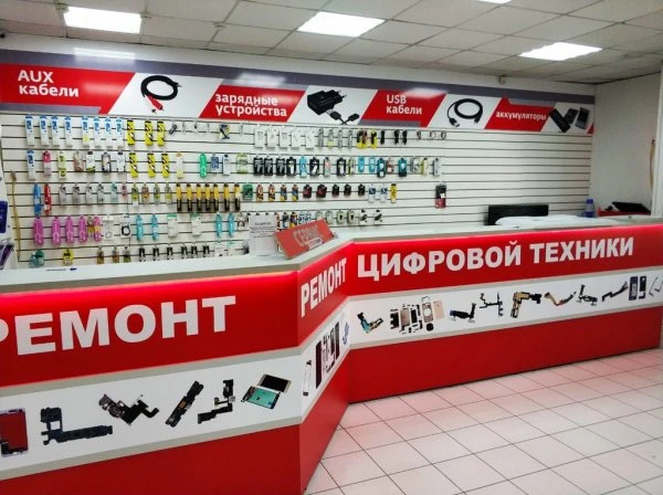 Моби-Мастер