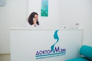 Доктор Мэм