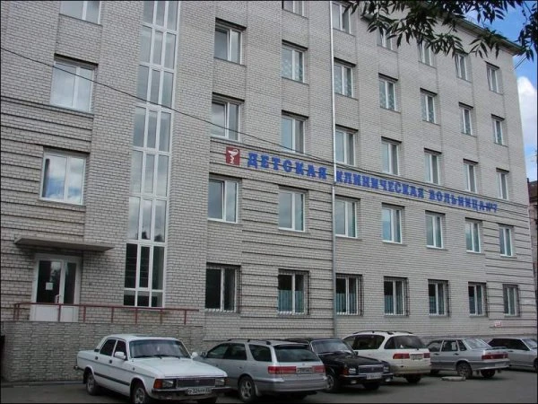 Детская городская клиническая больница №7