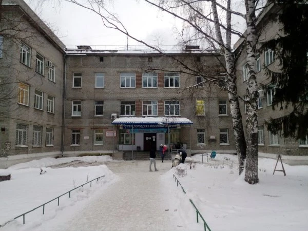 Городская больница №10