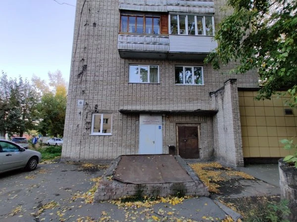 Дневной стационар