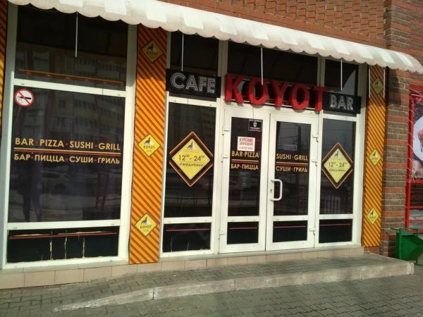 Koyot