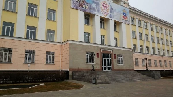 Бюро регистрации несчастных случаев