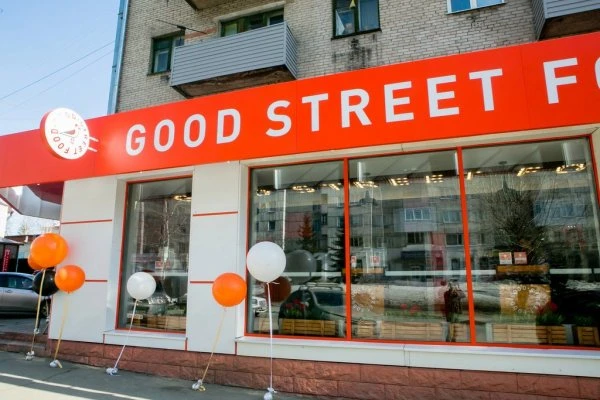 GOOD STREET FOOD