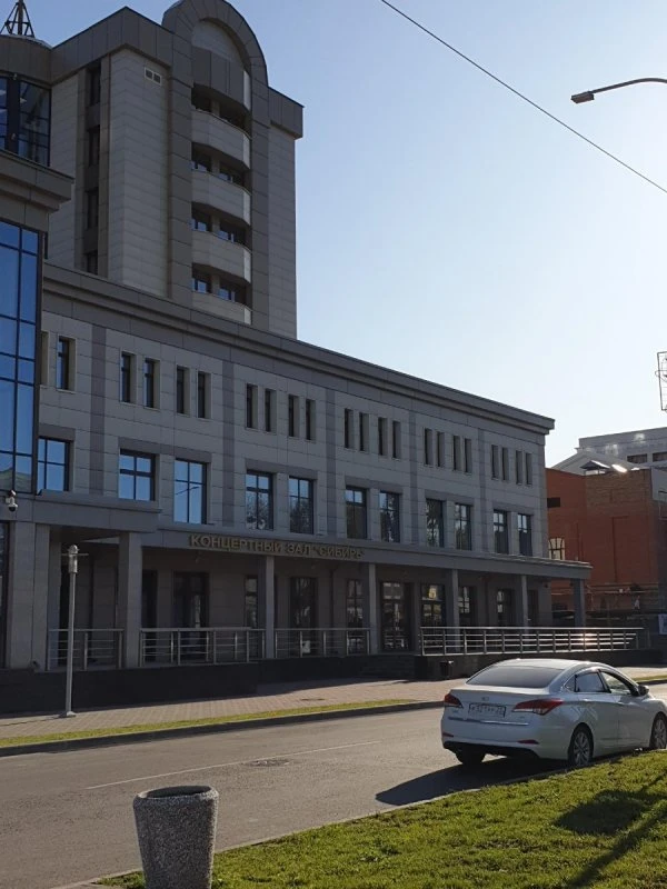 Инспекция строительного и жилищного надзора Алтайского края