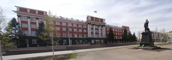 Алтайский краевой суд