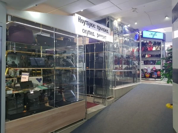 Ноутбук дисконт центр