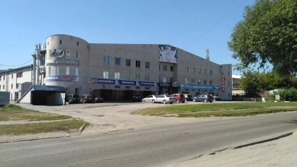 Престиж