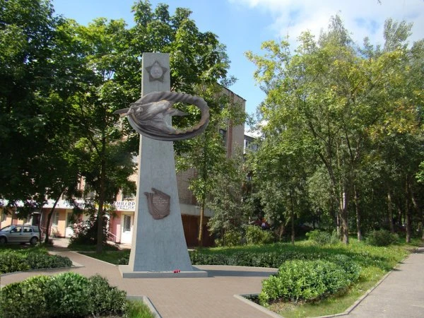 Авиаторам 339-го Военно-транспортного полка