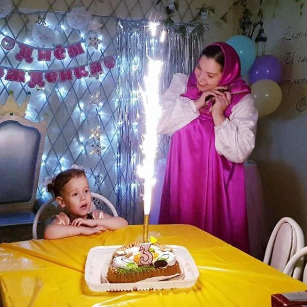 ТуттиФрутти