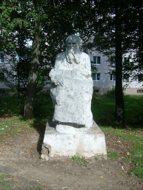 Л. Н. Толстой