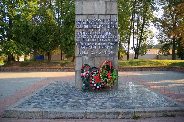 Героям Витебского подполья